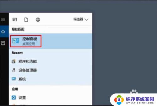 怎么查看电脑的无线密码 电脑里无线wifi密码在哪里存储