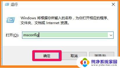 如何改d盘为c盘装系统 如何将电脑中的D盘转换为C盘并删除原C盘系统