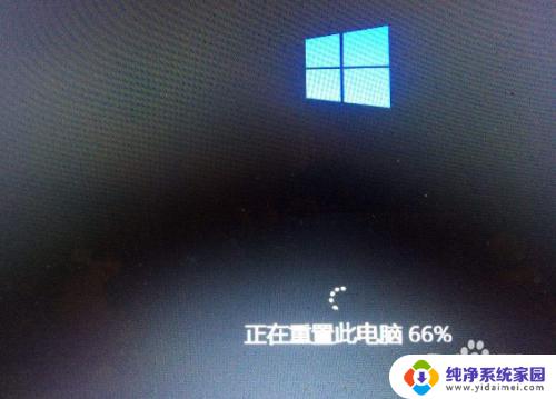 windows10请稍后 win10开机一直卡在请稍候怎么办