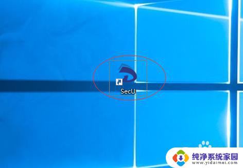 win10家庭版没有启动bit win10没有bitlocker怎么保护数据安全