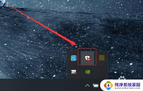 window10怎么关闭杀毒软件 Windows 10系统自带杀毒软件如何关闭