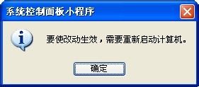 电脑一直打不开软件怎么办 为什么电脑上的软件无法启动