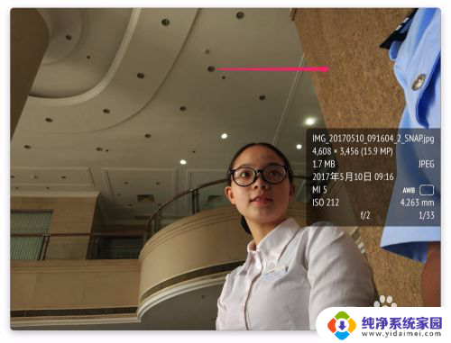 lilyview设置中文 LilyView怎么打开图片