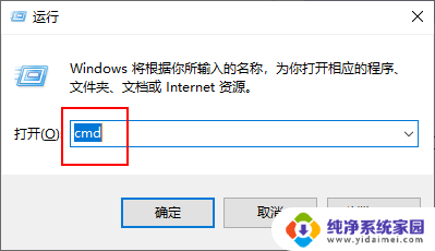 windows10如何清理垃圾文件 Windows 10系统清除垃圾的最佳方法