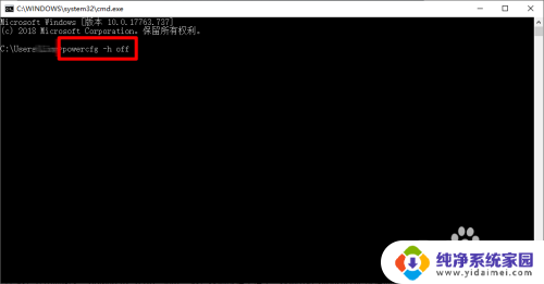 windows10如何清理垃圾文件 Windows 10系统清除垃圾的最佳方法