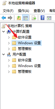 win10怎么关掉管理员权限 Win10如何关闭用户账户的管理员权限