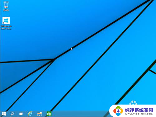 win10系统我的电脑在哪里 win10如何在桌面上显示我的电脑