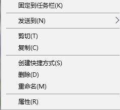 电脑怎么让全屏游戏变成窗口 Win10全屏游戏窗口化的方法及步骤