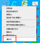 网卡重新安装驱动 如何在win10系统中卸载并重新安装网卡驱动程序