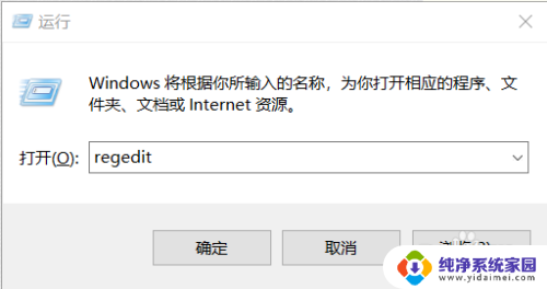 游戏笔记本为什么玩游戏掉帧 游戏时掉帧严重的解决方法（笔记本适用）