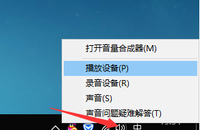 电脑声音100了如何再大一点 win10声音调整不了怎么办