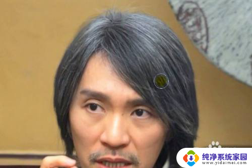 ps怎么把白头发变黑头发 PS如何使用染发工具将人物的白头发变成黑头发
