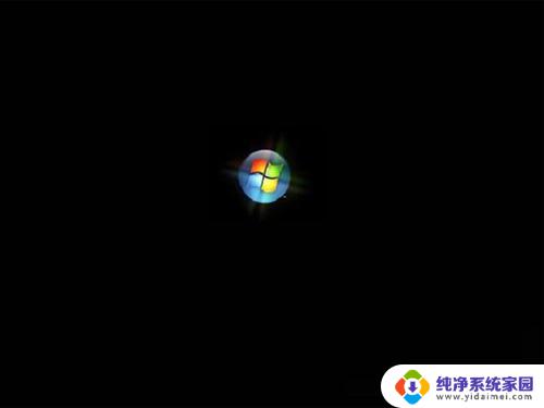 wnsvceous是什么 Windows Vista是微软公司的操作系统