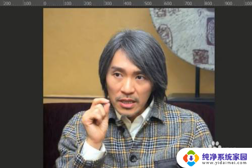 ps怎么把白头发变黑头发 PS如何使用染发工具将人物的白头发变成黑头发