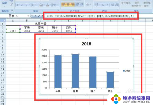 excel图表系列名称如何修改 Excel图表如何添加系列名称