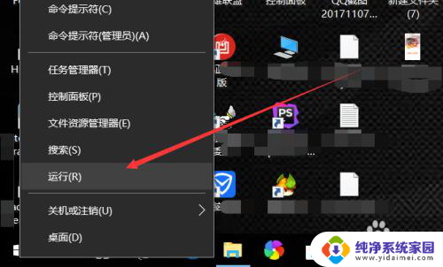 windows清除日志 win10系统如何清除系统日志信息