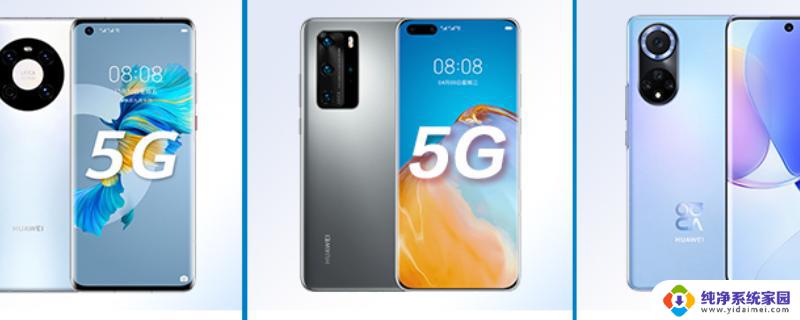 elzan10是荣耀什么型号 elsan10型号参数