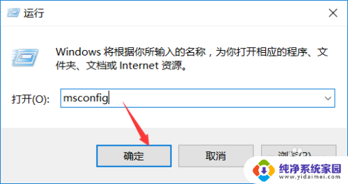 windows清除日志 win10系统如何清除系统日志信息