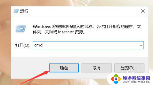 win10outofmemory outofmemory内存溢出修复方法