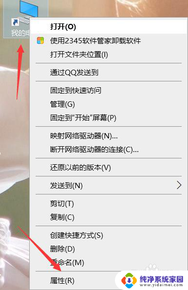 win10outofmemory outofmemory内存溢出修复方法