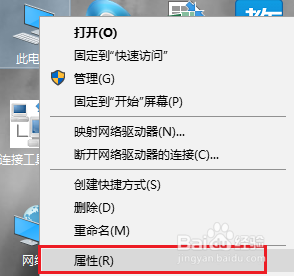 如何看电脑cpu参数 查找电脑CPU性能及详细参数的步骤