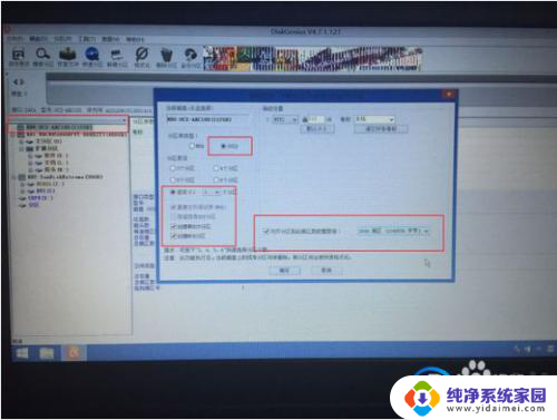 笔记本联想换硬盘怎么安装系统 联想笔记本更换SSD固态硬盘后如何重新装win10系统