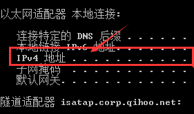 打印机ip 地址怎么查询 怎样在电脑上查看打印机的IP地址