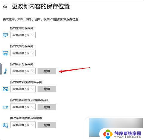 磁盘内存不够怎么清理? 如何清理磁盘空间不足