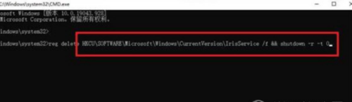 win11卡死任务管理器打不开 Windows 11任务管理器无响应怎么办