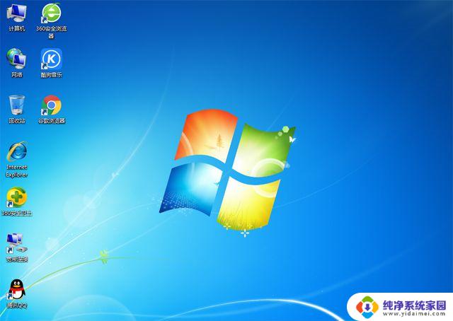 win7怎么开机重装系统 Win7系统怎么重装教程