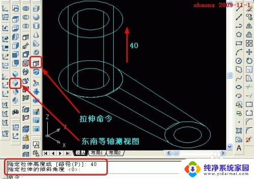 cad画三维模型 如何使用AutoCAD进行三维建模