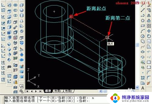 cad画三维模型 如何使用AutoCAD进行三维建模