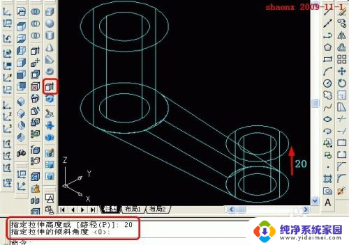 cad画三维模型 如何使用AutoCAD进行三维建模