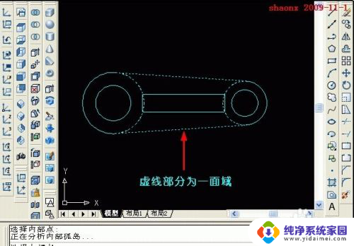 cad画三维模型 如何使用AutoCAD进行三维建模