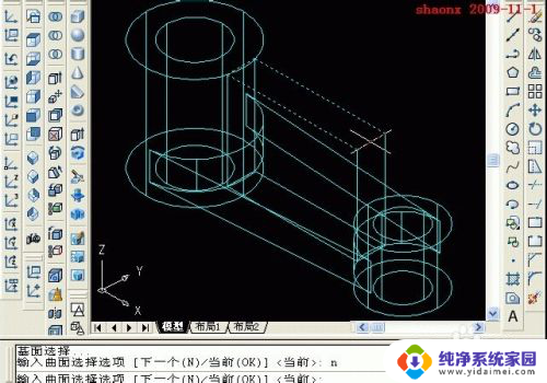 cad画三维模型 如何使用AutoCAD进行三维建模