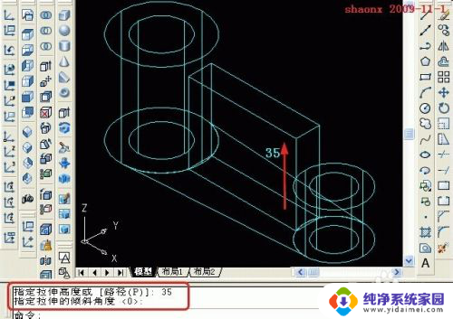 cad画三维模型 如何使用AutoCAD进行三维建模