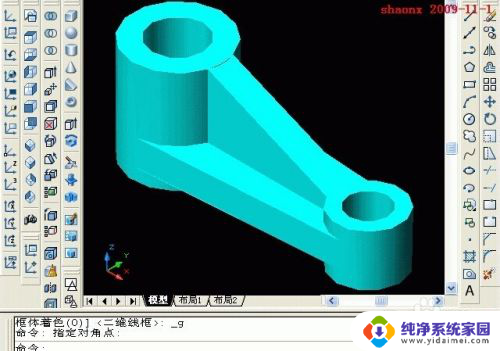 cad画三维模型 如何使用AutoCAD进行三维建模