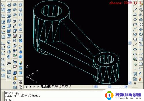 cad画三维模型 如何使用AutoCAD进行三维建模