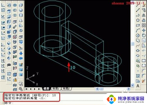 cad画三维模型 如何使用AutoCAD进行三维建模