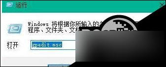 如何提高开机速度win10 Win10怎么优化开机速度