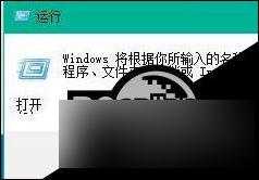 如何提高开机速度win10 Win10怎么优化开机速度