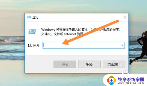 win10 服务被禁用 Win10所有服务都被禁用了怎么办