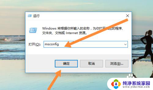 win10 服务被禁用 Win10所有服务都被禁用了怎么办