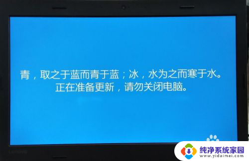 guid winntsetup安装教程 GUID分区U盘安装win10详细步骤