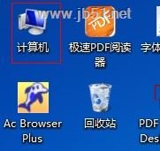 win10的pagefile.sys可以删除吗? Pagefile.sys作用及删除方法