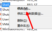 win7有时候开机黑屏 win7开机黑屏只有鼠标怎么办