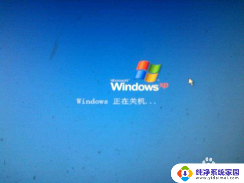 win7有时候开机黑屏 win7开机黑屏只有鼠标怎么办