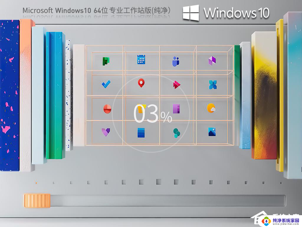 win10家庭版无法添加本地用户和组 Win10用户和组无法添加解决方法