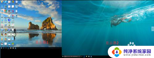 电脑桌面只显示器 win10桌面图标在多个显示器上如何分布