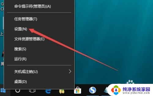 win10可以重置网络吗 怎样重置win10网络设置